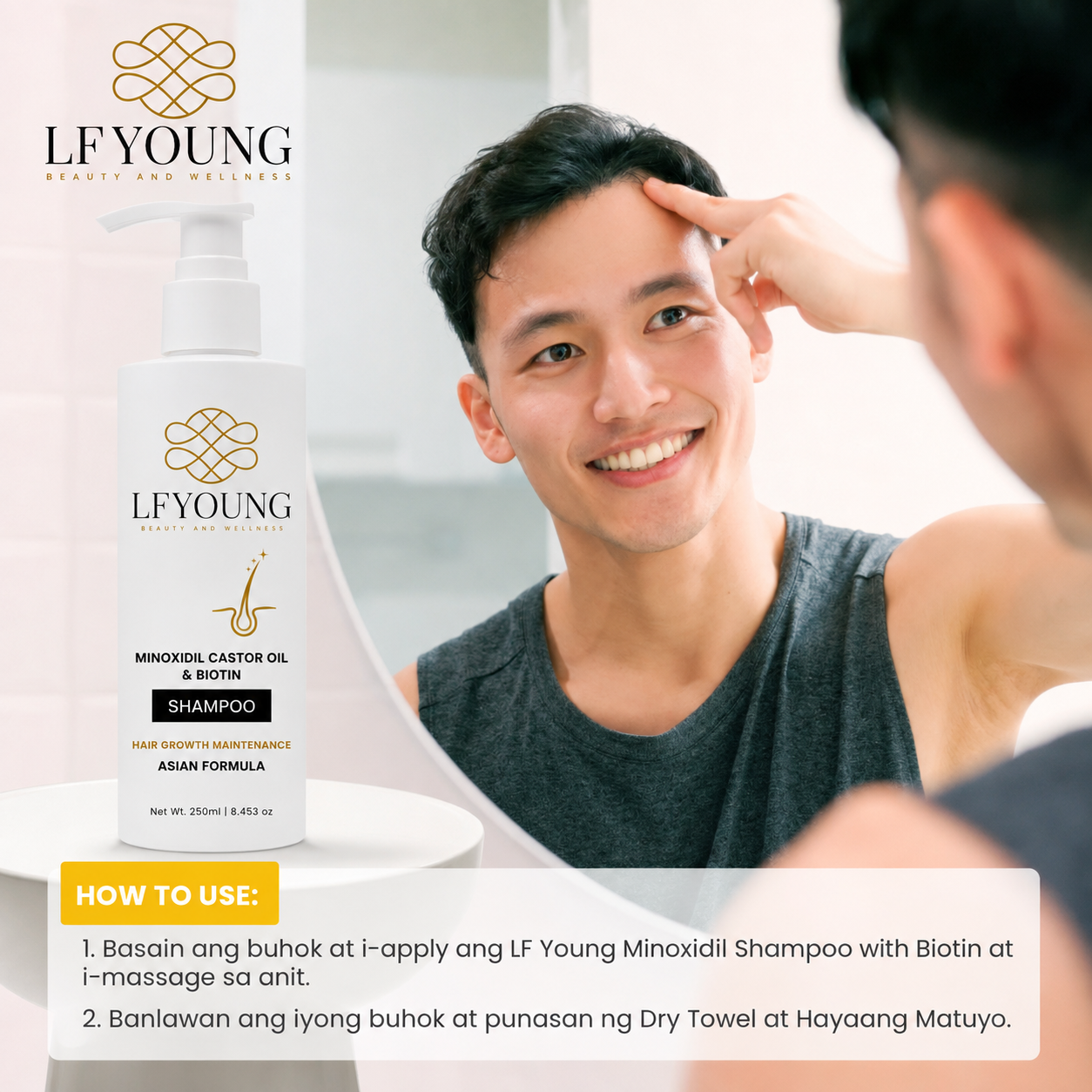 LFYoung Minoxidil Hair Grower Shampoo with Biotin and Castor Oil 250mL for Hair Loss Treatment Anti Dandruff FDA Approved